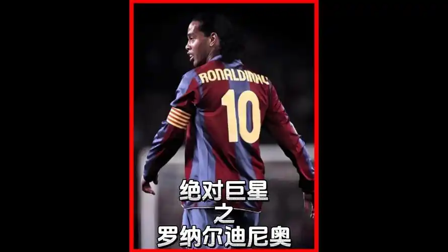 以来也一度
