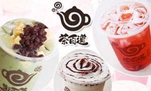 28圈加盟让你成为人生赢