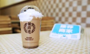 长沙28圈加盟费多少钱？