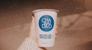 成都28圈加盟品牌为你提