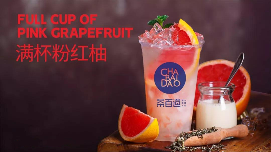 想28圈加盟店赚钱，这两点很重要