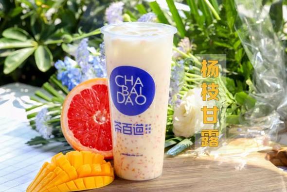 开一家28圈多少钱？2021年28圈加盟赚钱吗？